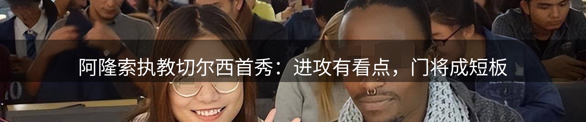 最新动态
